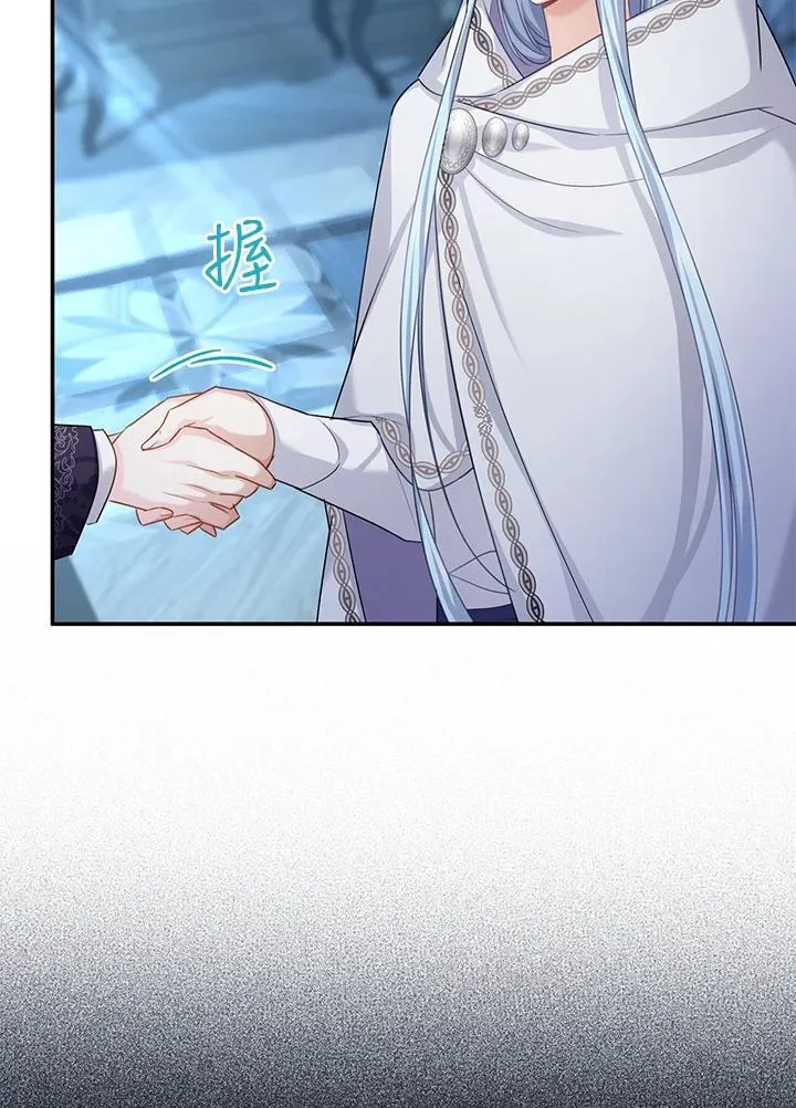 第126话54