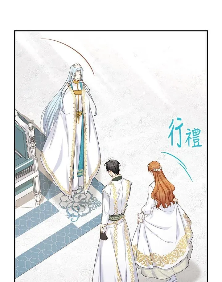 第129话42