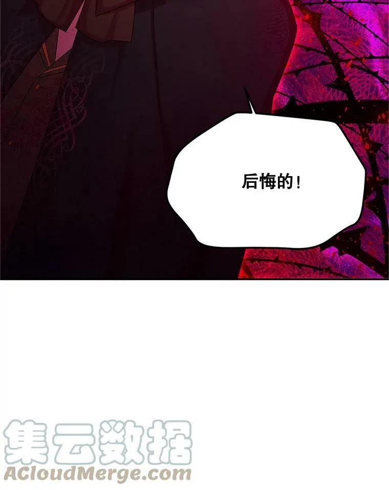 107.最后的战斗16