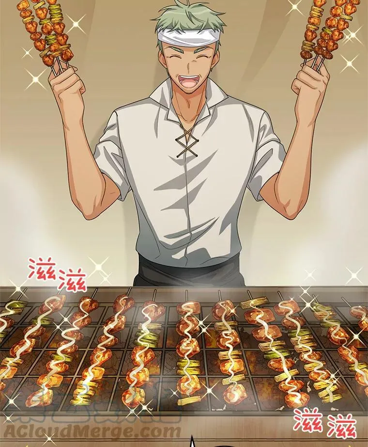 58.一起逛街52
