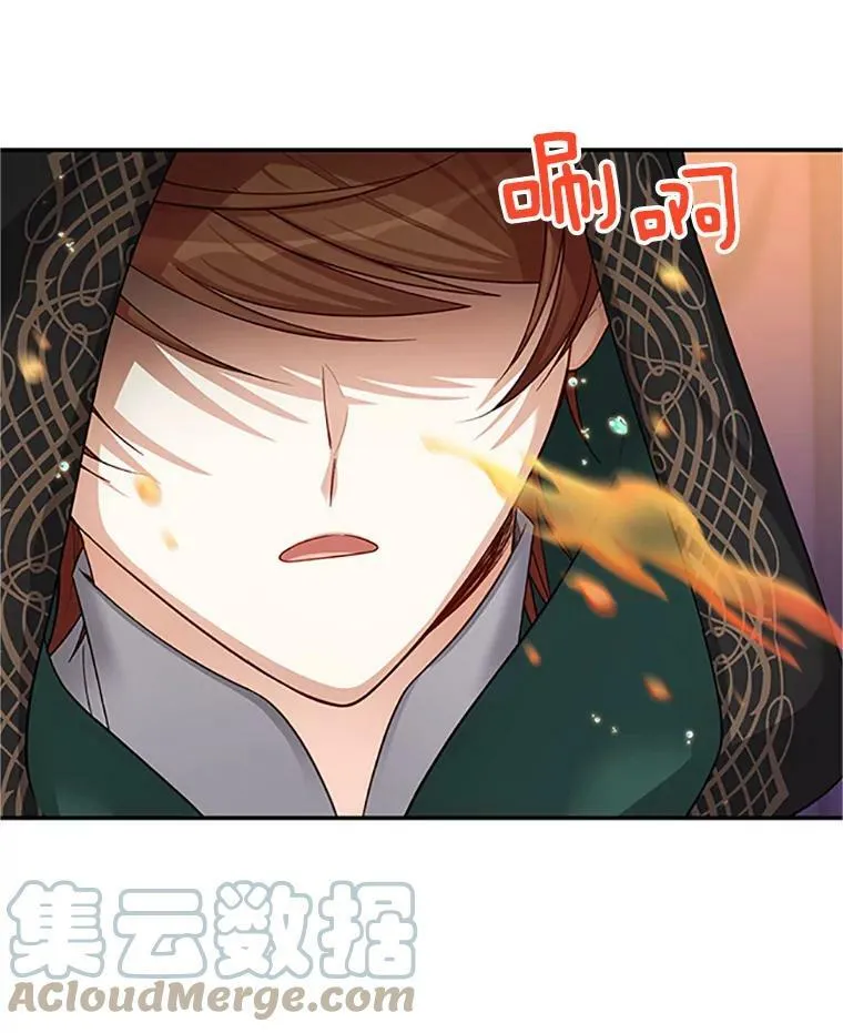 83.深夜对练100