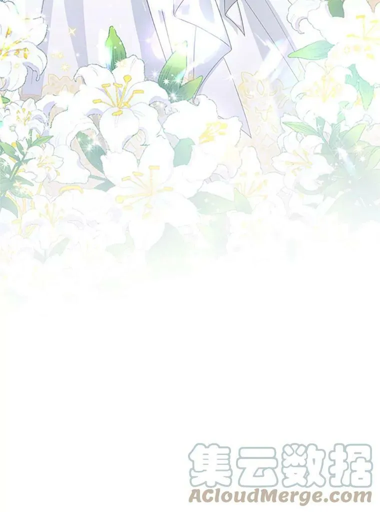66.问罪52
