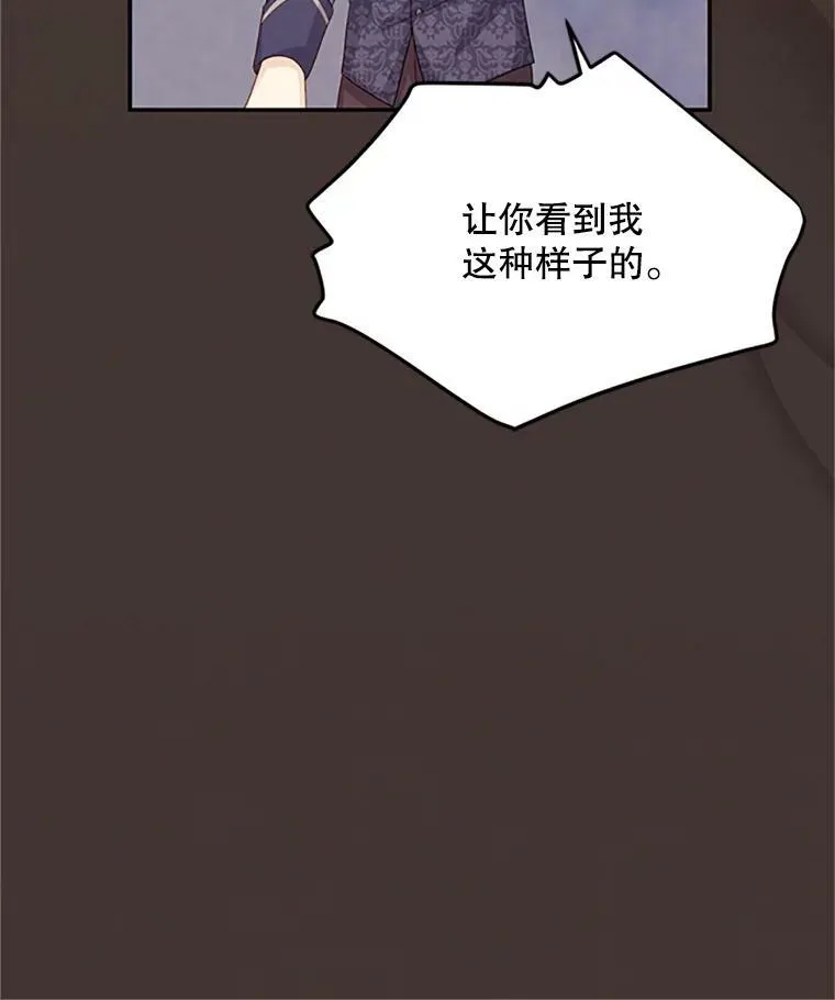 62.偶遇故人89