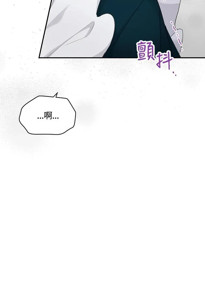 第116话58