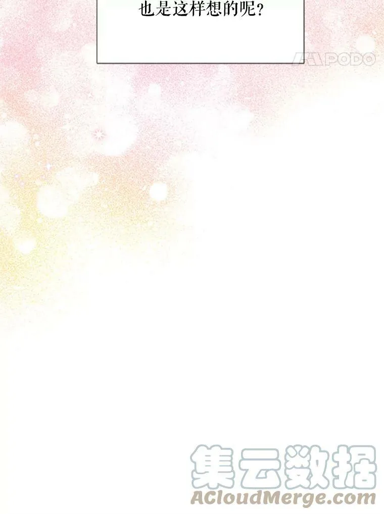 61.更进一步52