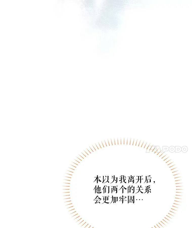 64.来到我身边63