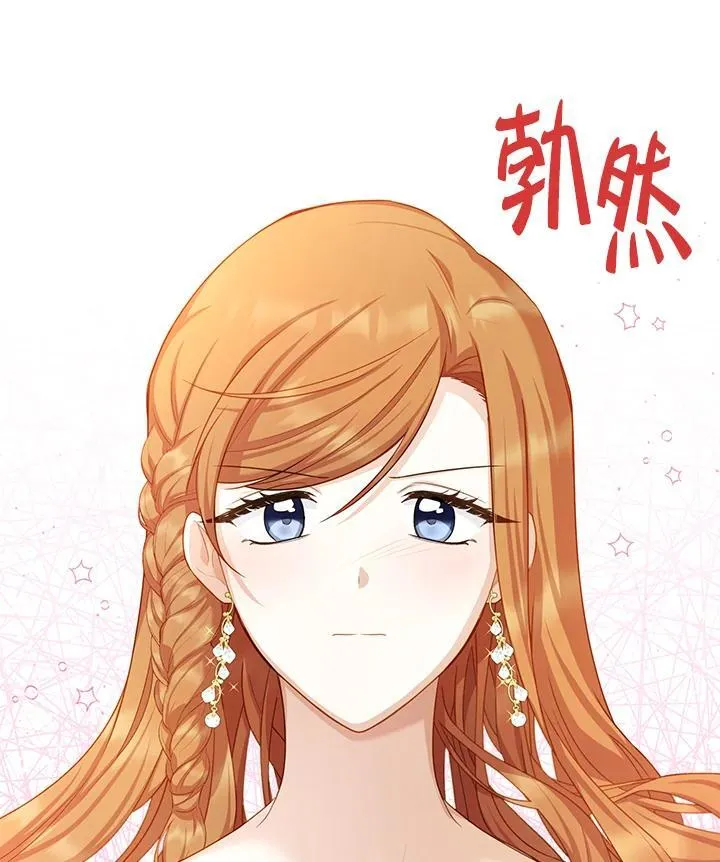 第117话87