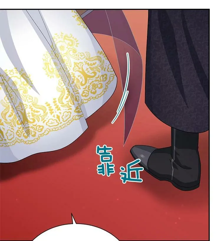 55.巾帼不让须眉49