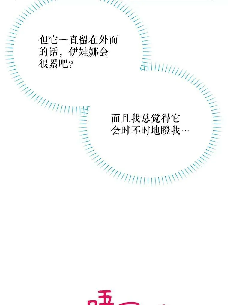 61.更进一步47