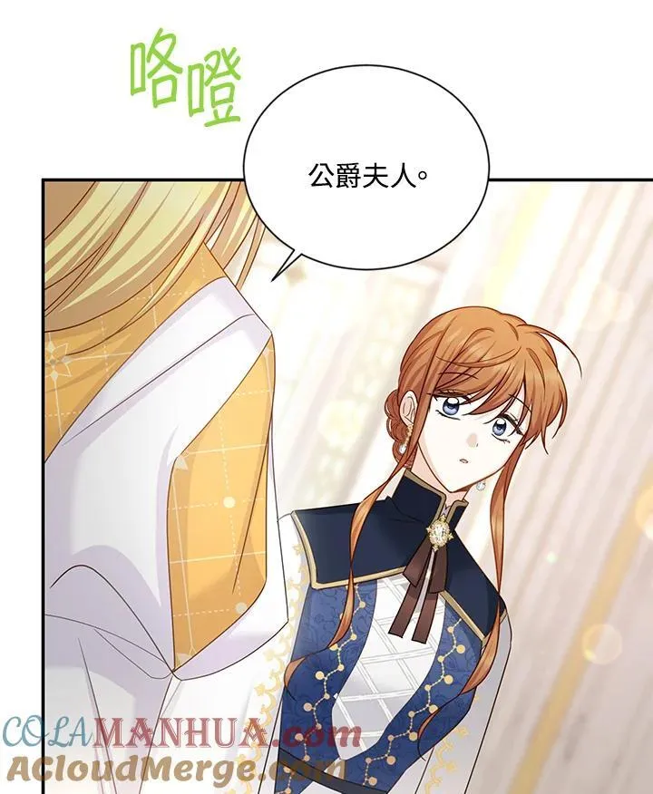 第136话52