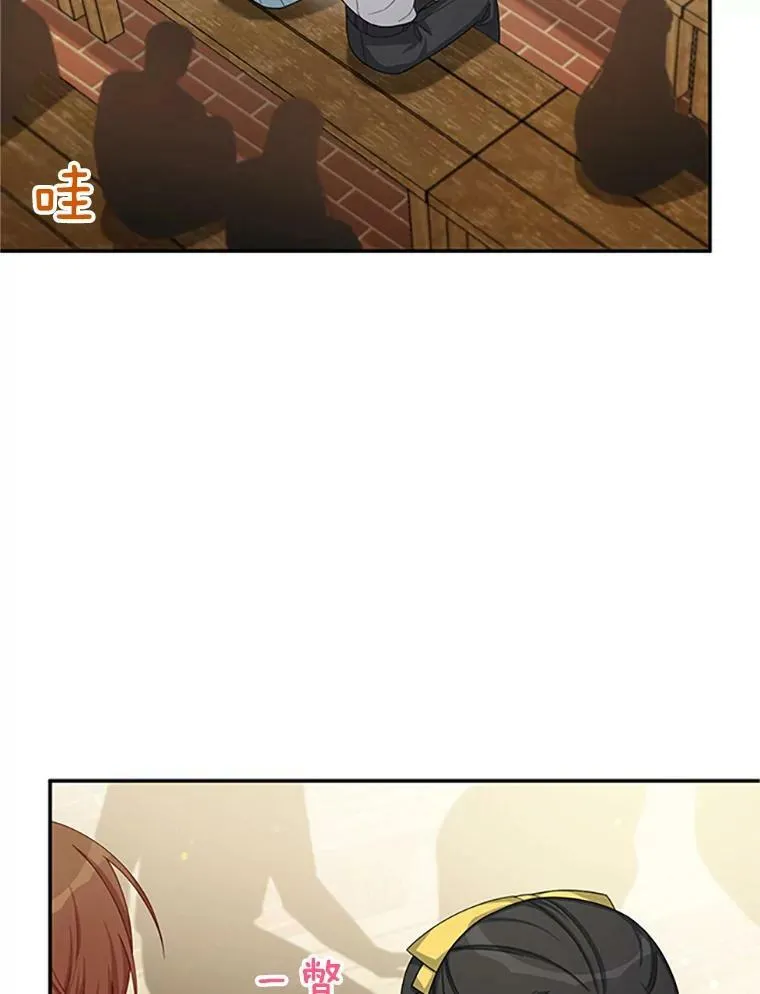 59.心愿5