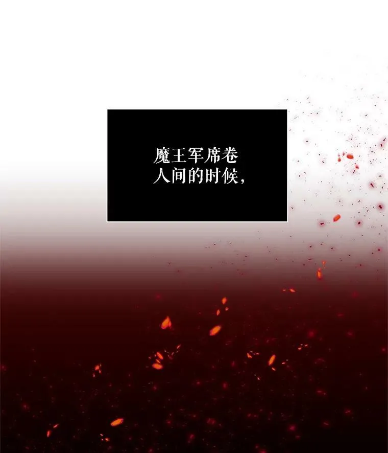 49.亲赴隔离区68