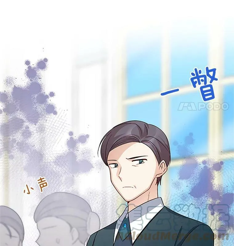 25.结婚初夜100