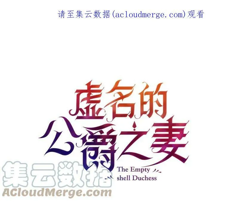 74.我会守护您0