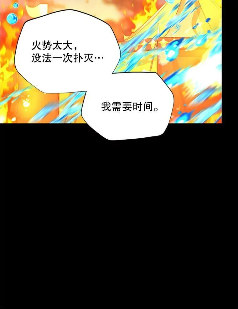 98.逃跑93