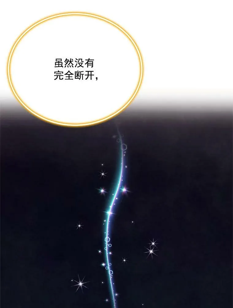 46.召唤神兽之王67