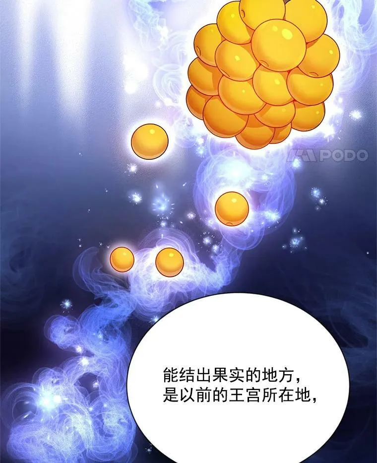37.报恩85