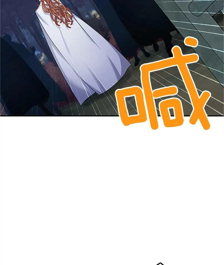 100.罪人73