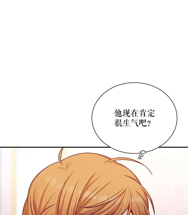 107.最后的战斗26
