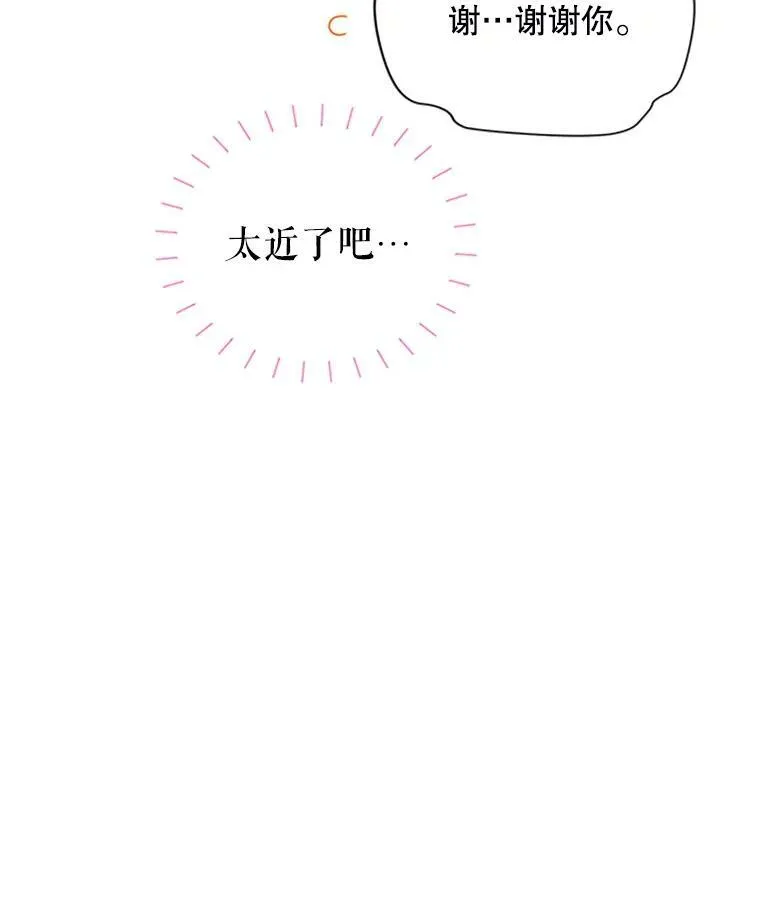 59.心愿93