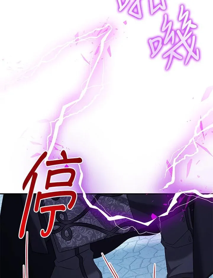 第148话101