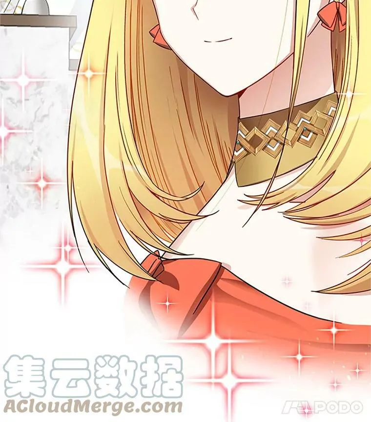 17.公主的生日宴51