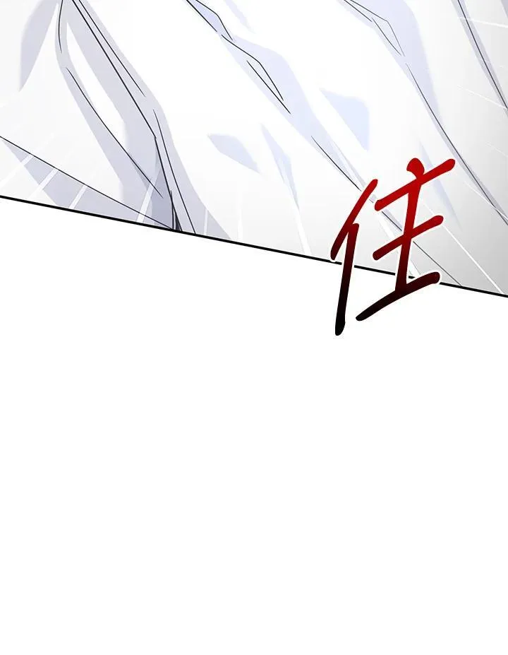 第139话101
