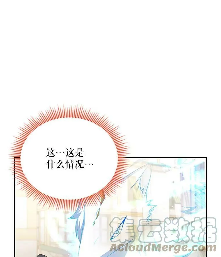 63.破罐子破摔60