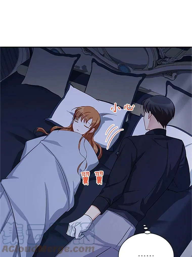 25.结婚初夜68