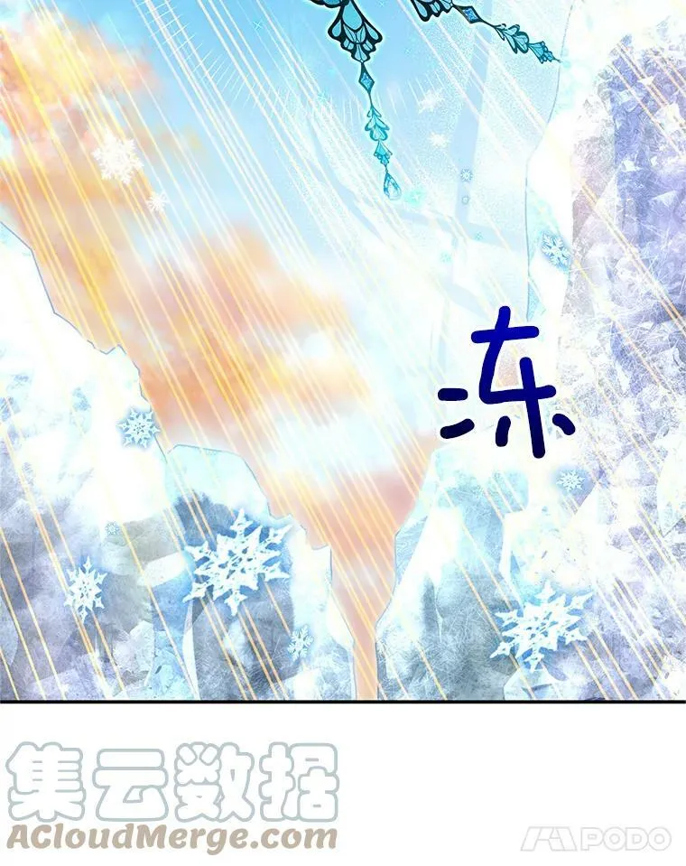 108.顶级召唤师60