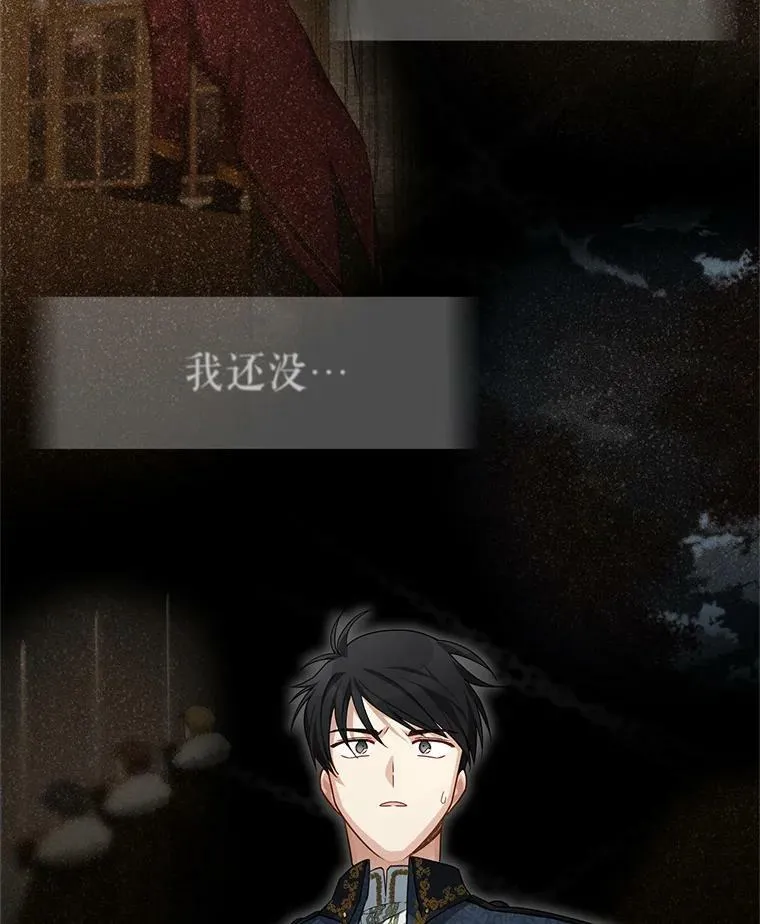 41.希望她能幸福95