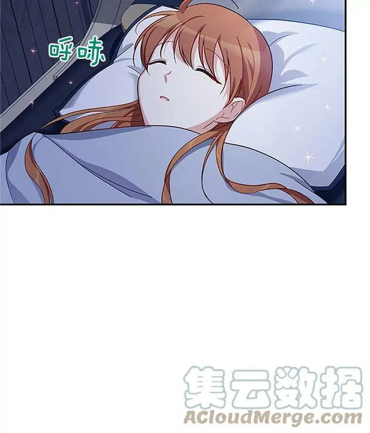 25.结婚初夜64
