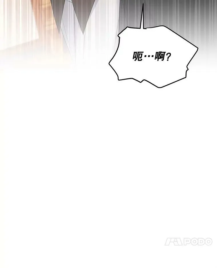106.背叛50
