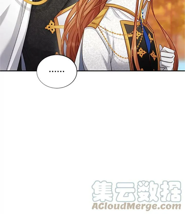 103.神秘人再出现16