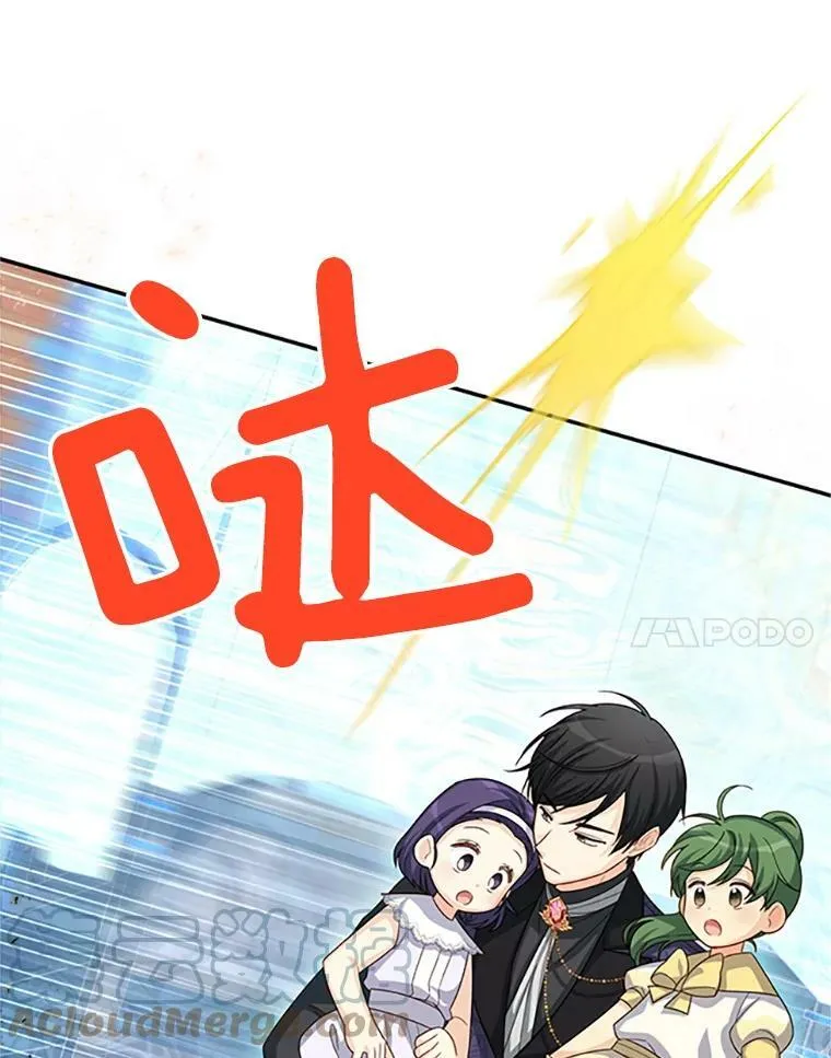 62.偶遇故人20