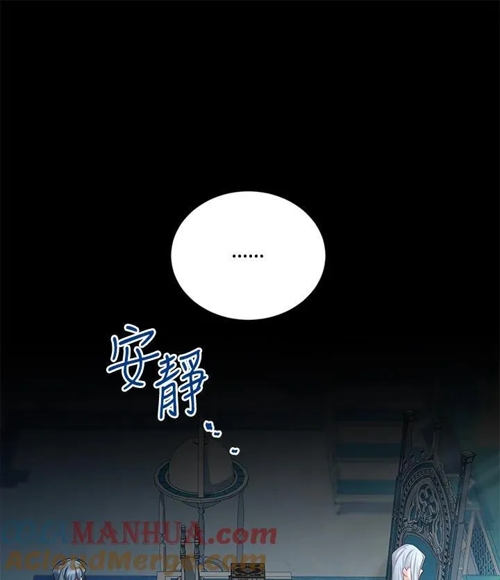 第130话108