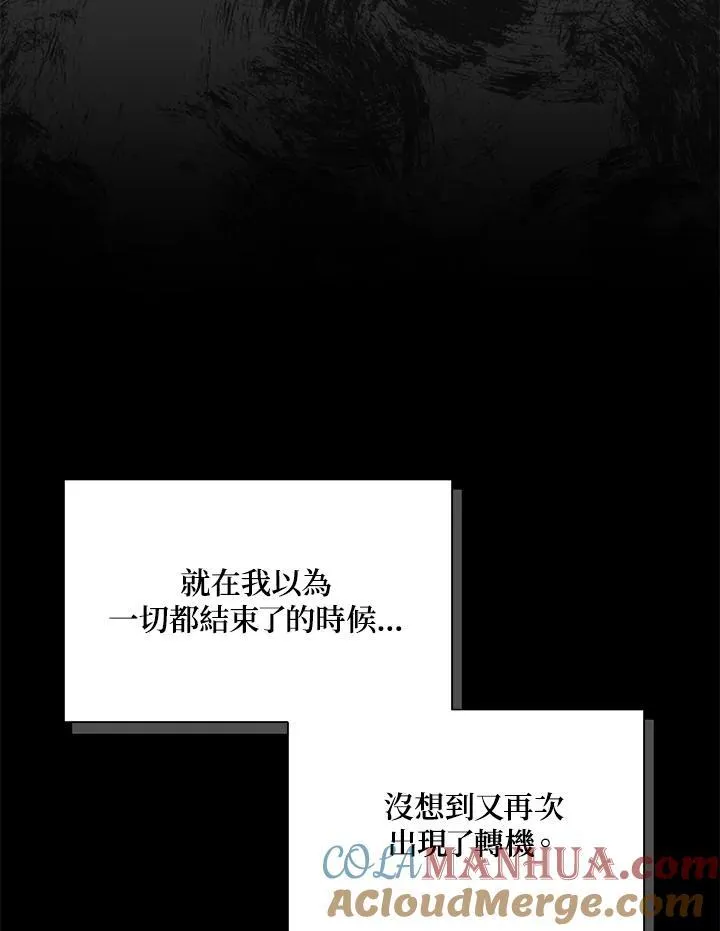 第126话48