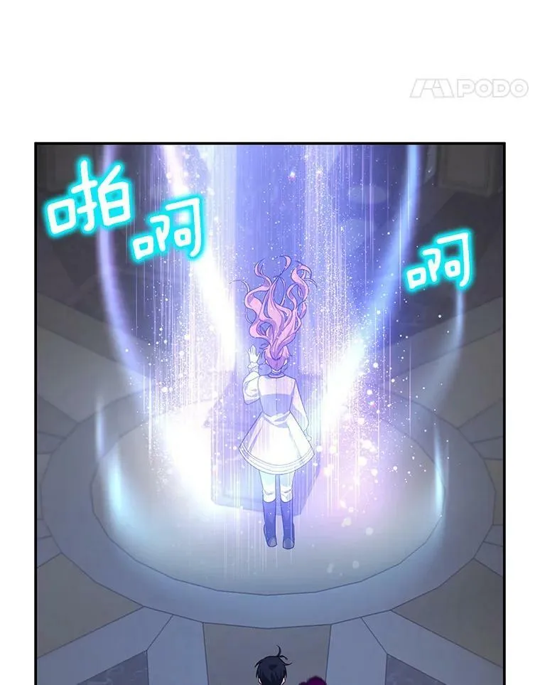 41.希望她能幸福109
