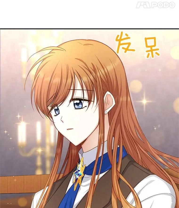104.再逃跑77