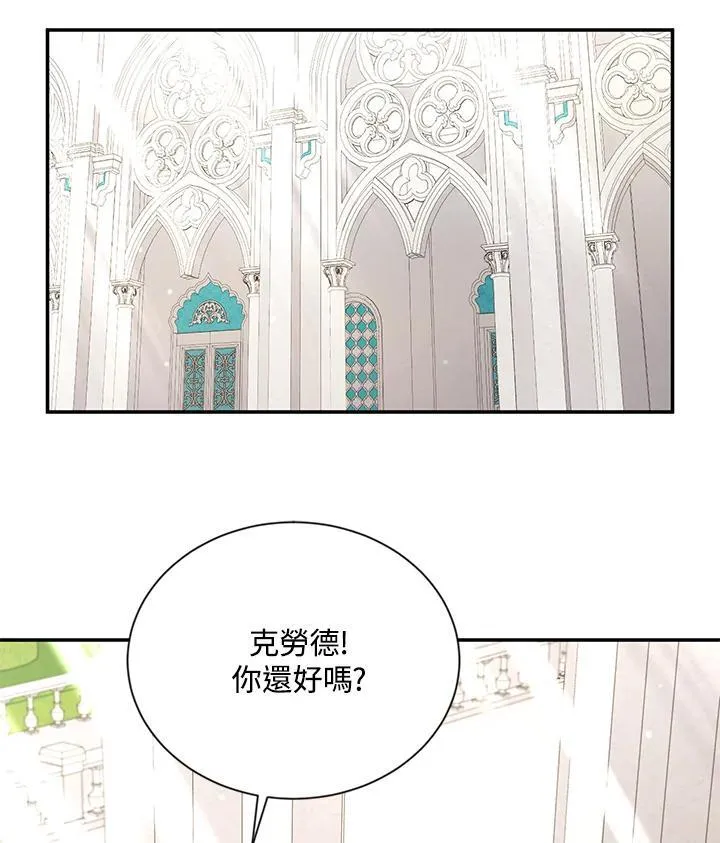 第140话61