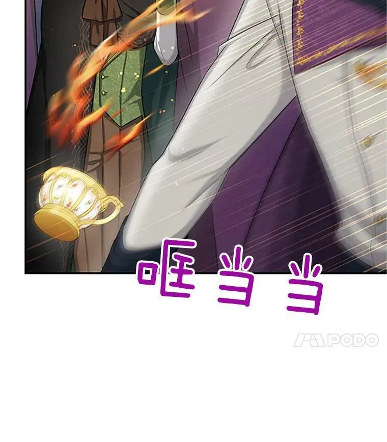 83.深夜对练99