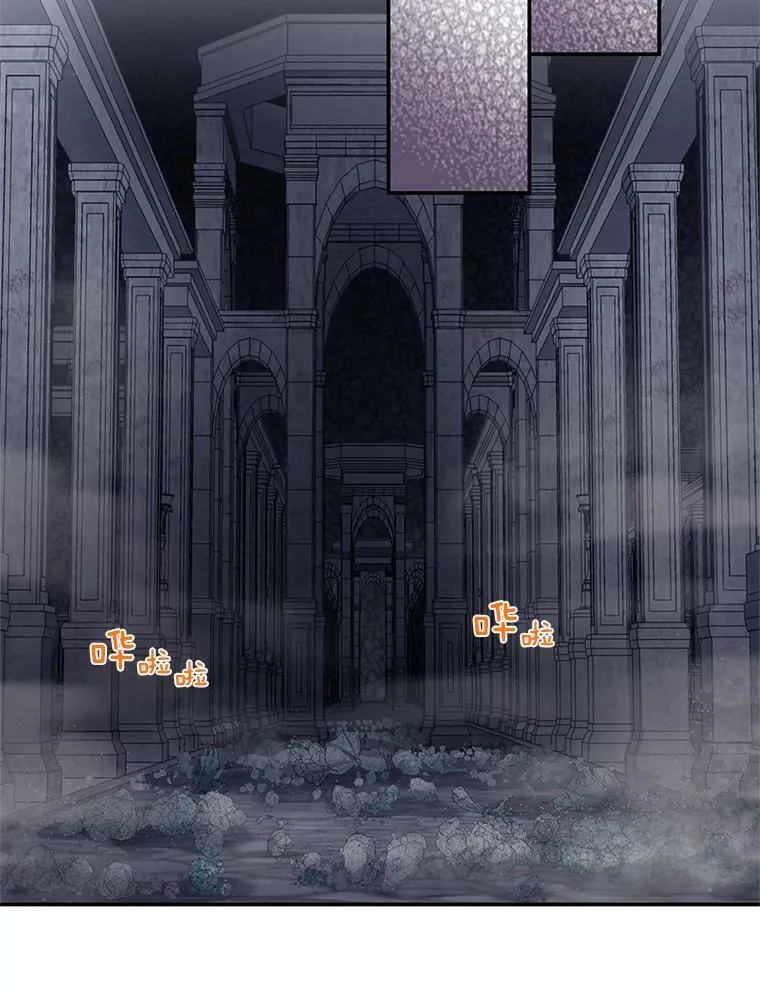 39.进入古魔法王国91