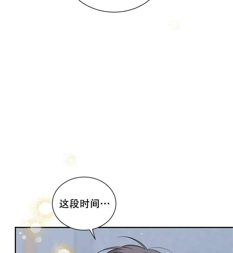 93.梦境19