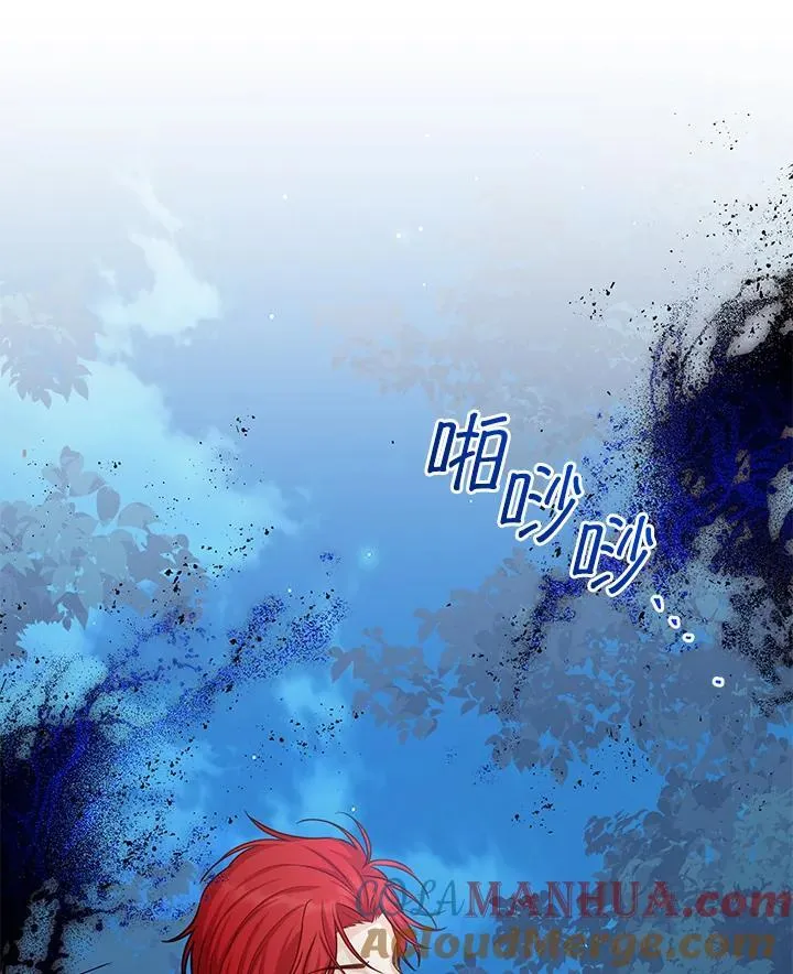 第128话120