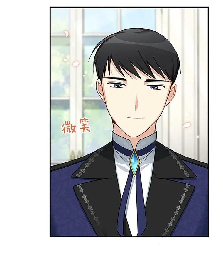 19.亲手打耳洞25