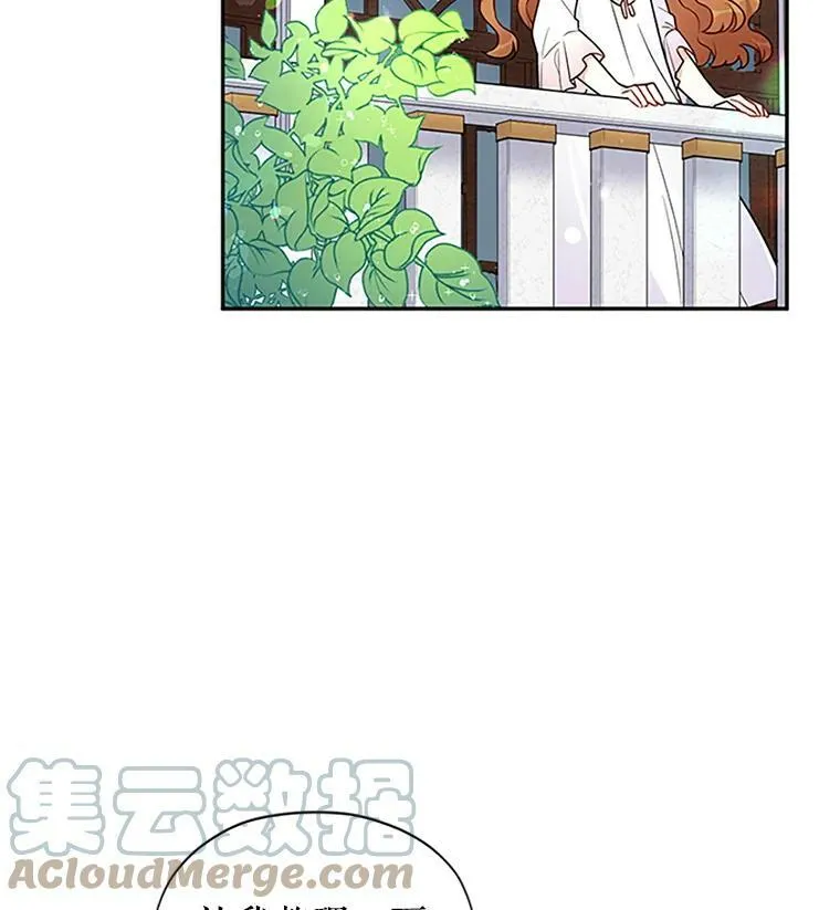 3.以彼之道，还之彼身3