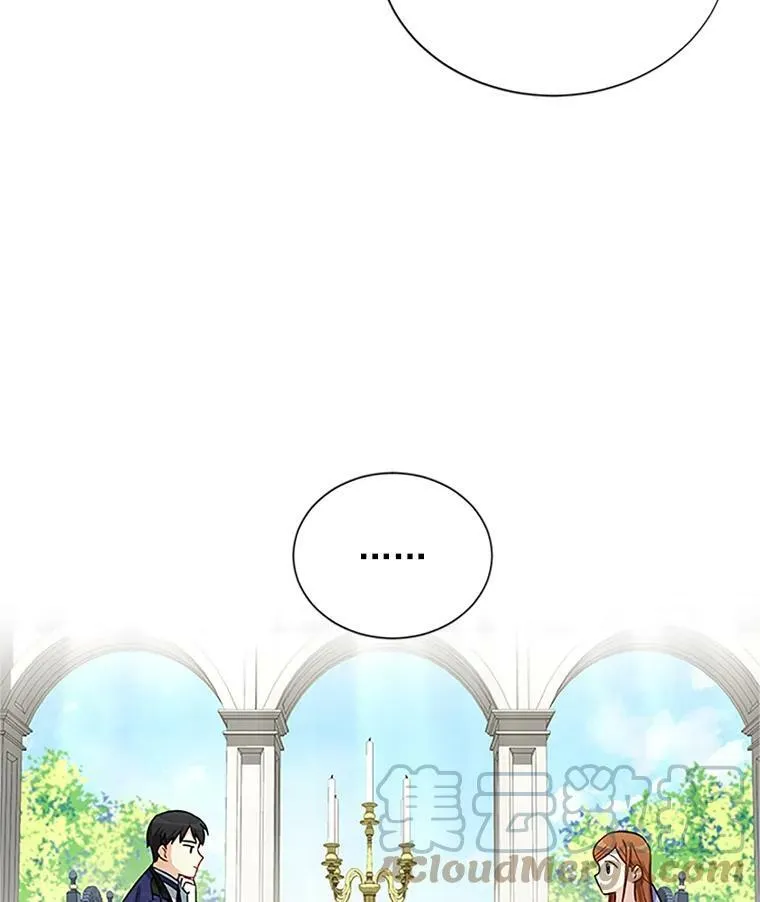 19.亲手打耳洞51
