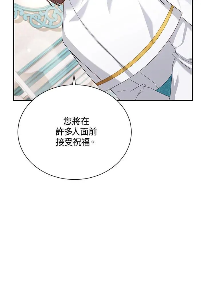 第135话94