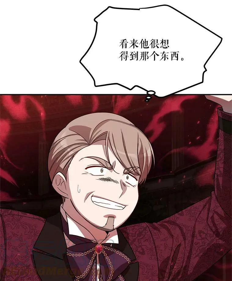 35.妈妈的胸针24
