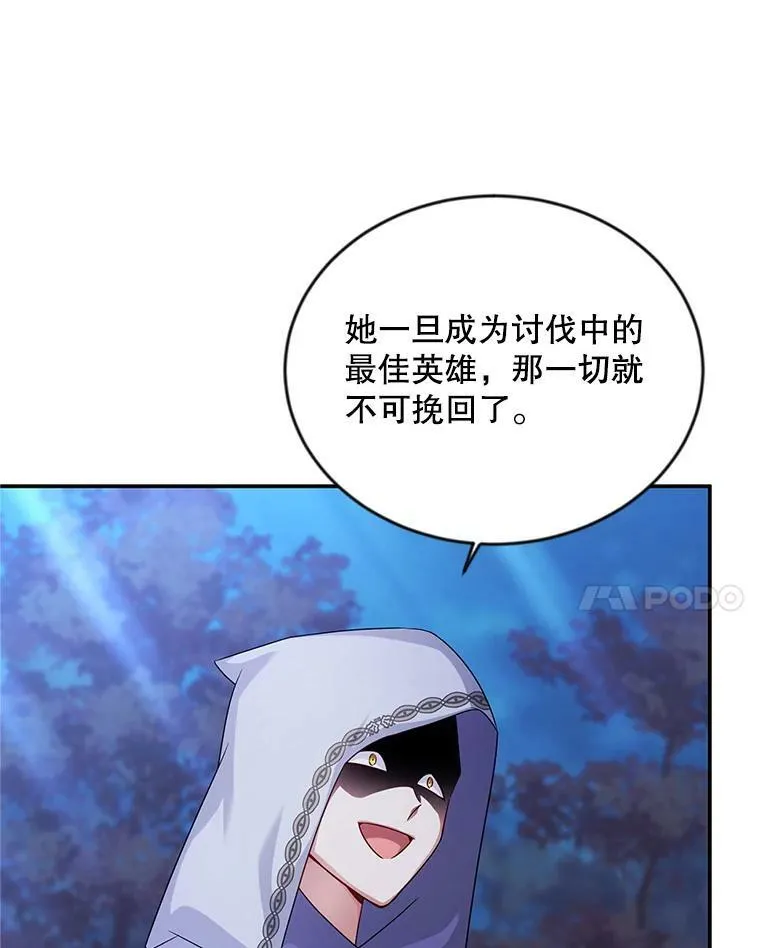 107.最后的战斗59